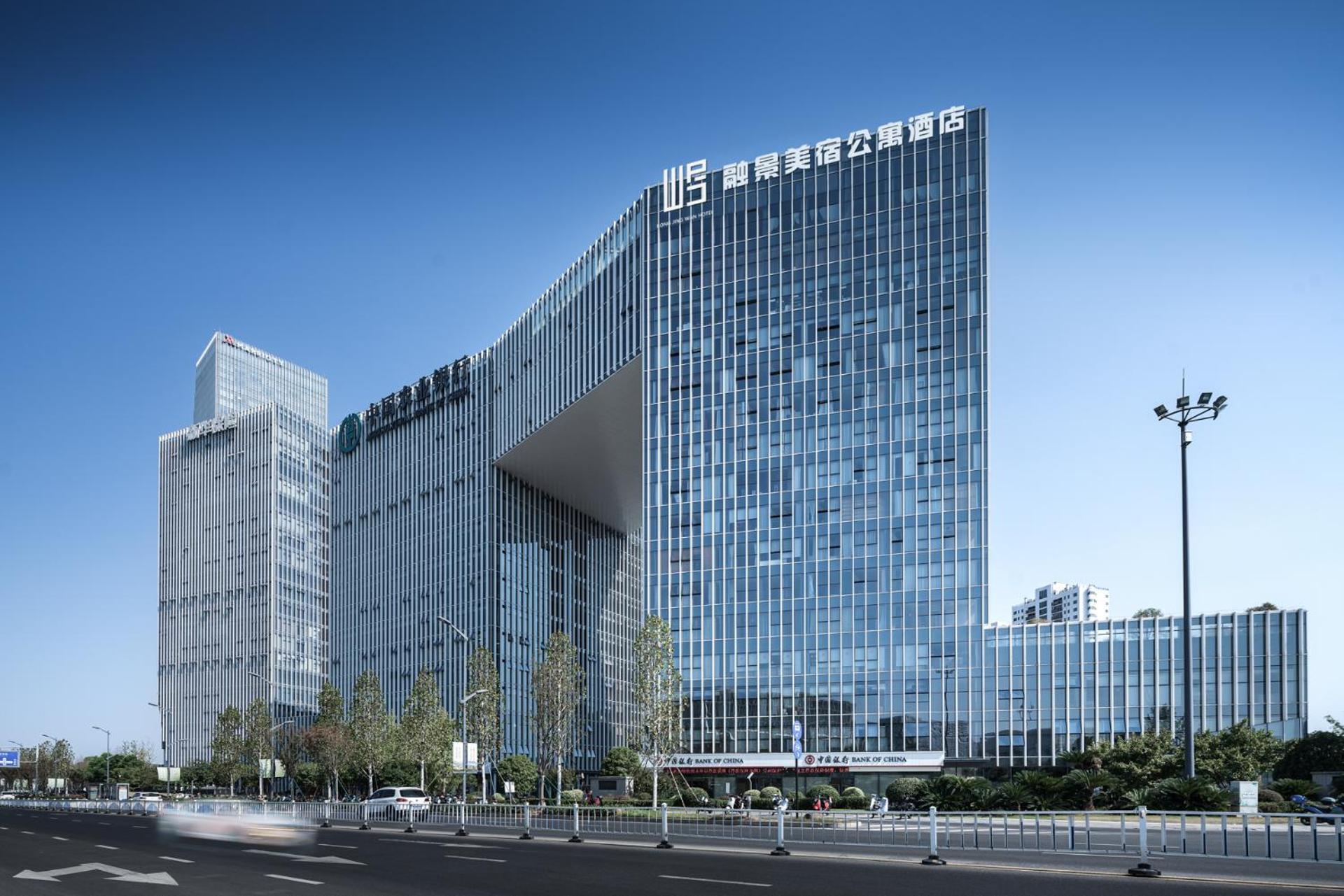 Rongjing Bay Hote Jinhua Exterior photo