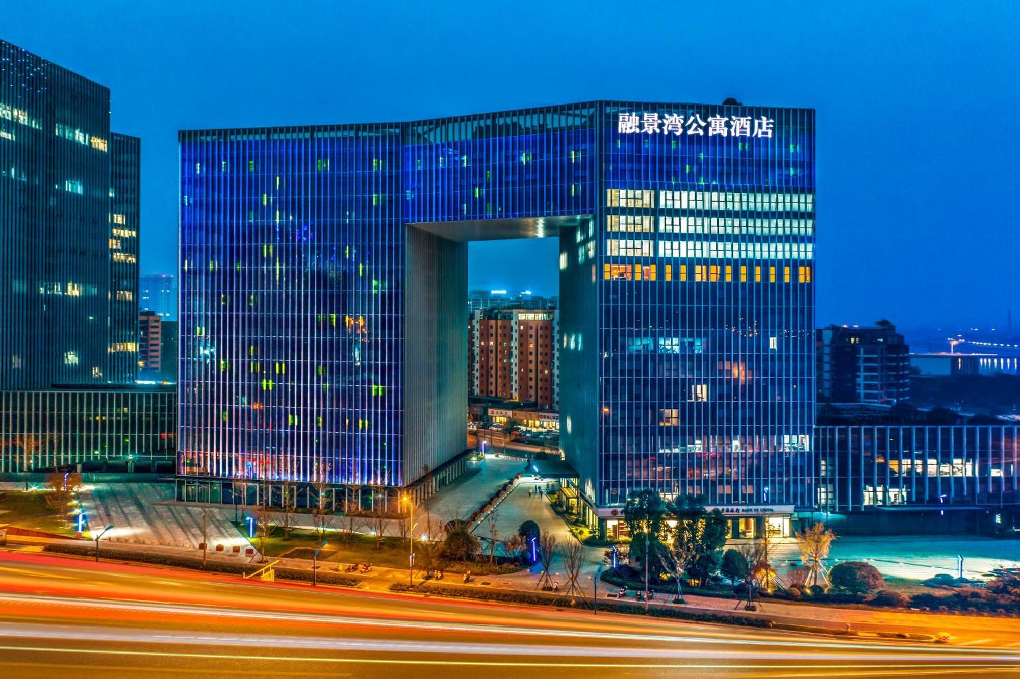 Rongjing Bay Hote Jinhua Exterior photo
